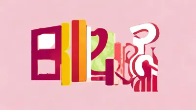 速领！2025.9.5泰坦之路最新礼包码福利